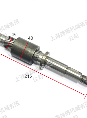 外圆磨床配件M1350尾座丝杆尾座 手摇丝杆上海机床正品外圆磨配件