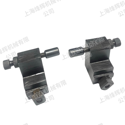 北二机床M1432CM1332CM1420E 1320E外圆磨床左右撞块挡块磨床配件