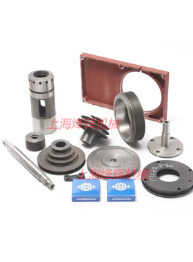 M1332B头架皮带轮罩壳传动轴罩壳1332拨盘拨块 外圆磨床配件现货