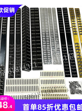 磨床配件上海三机M120WM1420M1320 M1432B1332B导轨滚针板滚珠框