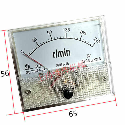 磨床电机配件M1432A1432M1332B外圆磨床配件头架转速表上海机床厂