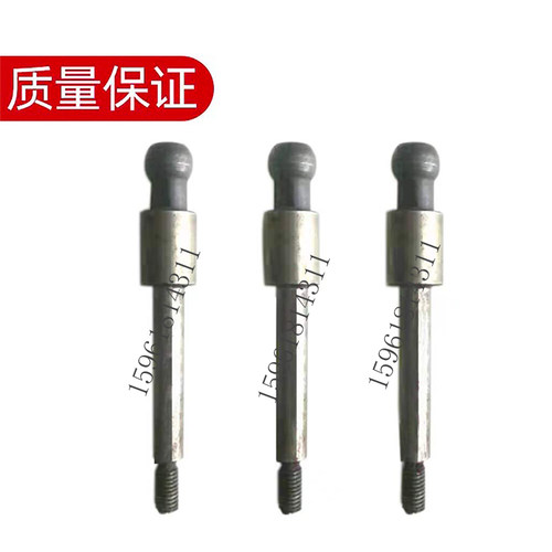 北二机床M1420E M1320 M1432C M1332C换向杆原装正品外圆磨床配件