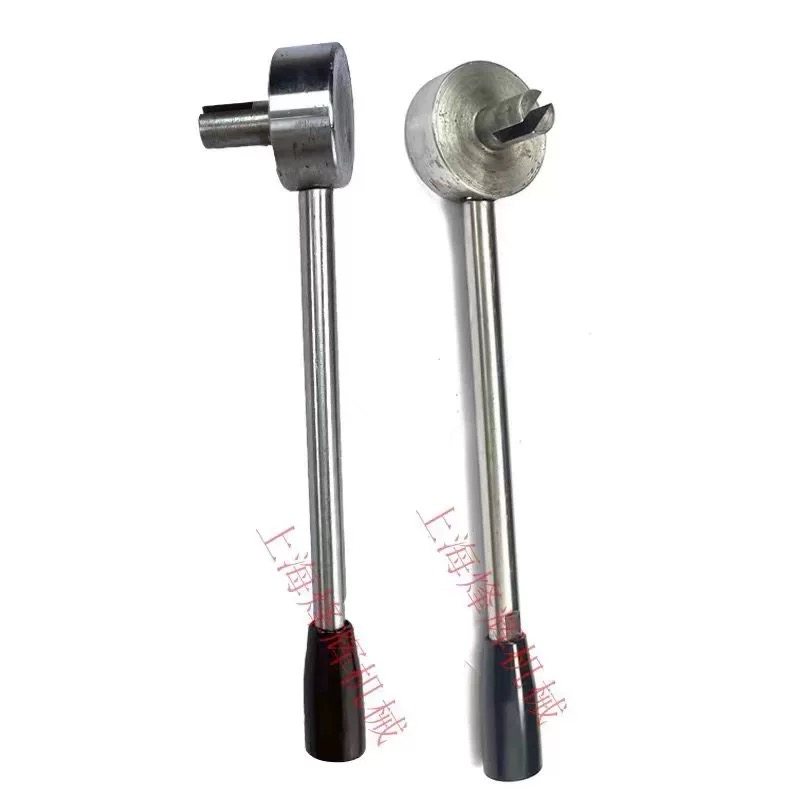 上海三机外圆磨床1320/1420尾座板杆 手把 板杆头磨床配件,五金/工具,其他机械五金,淘宝优惠券,粉丝福利购,淘宝优惠卷