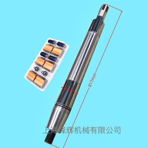 MS1332B主轴M1332B主轴轴瓦