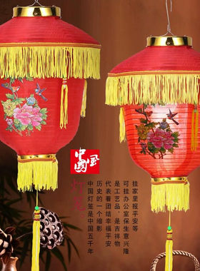 花朵图案新年春节古典宫廷宫灯