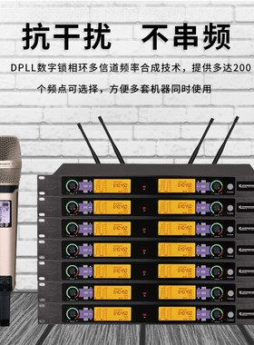 森海塞尔ktv无演出skm9000真分集