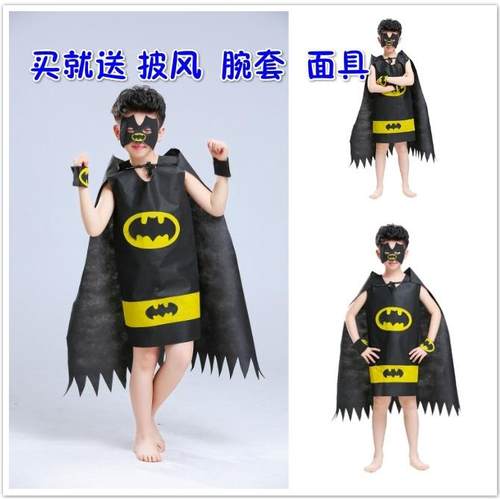 幼儿园手工蝙蝠侠环保时装秀