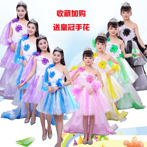 儿童环保时装秀服装废物利用成人塑料袋手工环保亲子走秀衣服公主