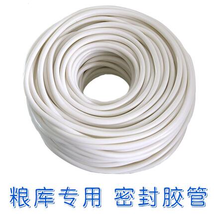 粮库密封皮管塑料槽管橡胶管6*9 7*10 8*13加厚充氮密封胶条直销