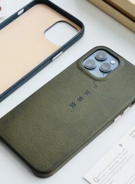 物致WUZHI®植鞣真皮手机壳适用iPhone12ProMax头层牛皮11ProMax