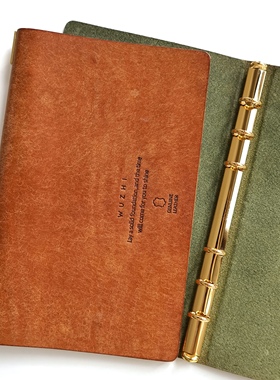 物致WUZHI®真皮活页A8M5/A5A6A7手帐笔记本意大利磨砂Pueblo牛皮