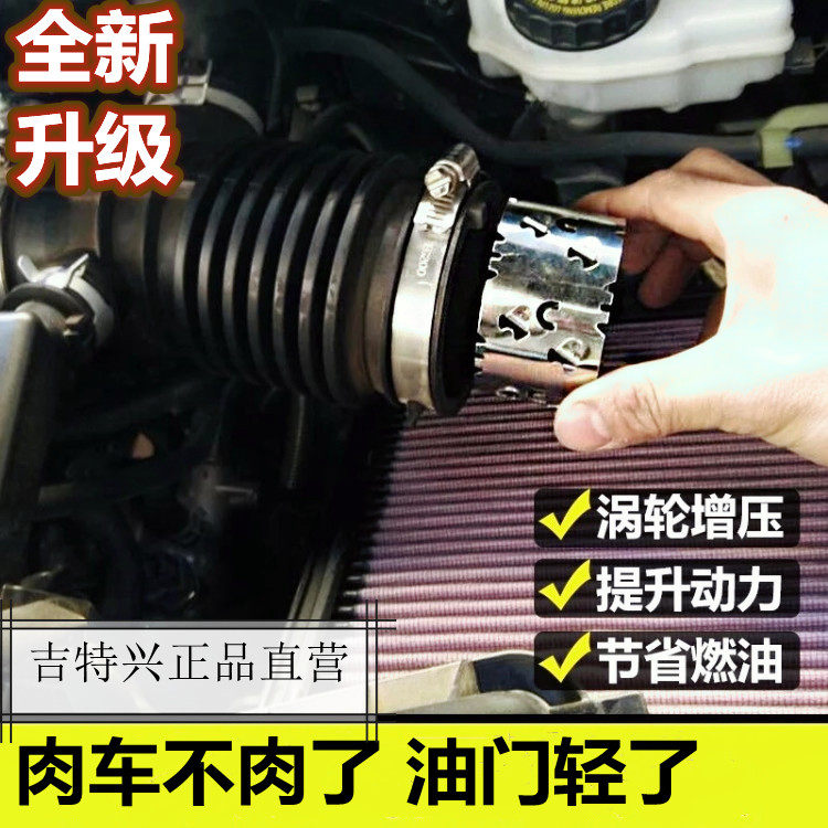 汽车动力自吸改装涡轮增压器机械