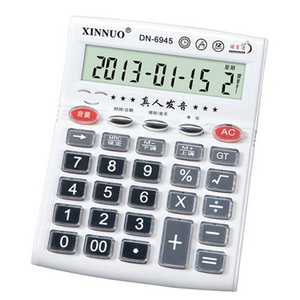 。【正品】信诺DN-6945商务办公 12位语音电子计算器 透明键