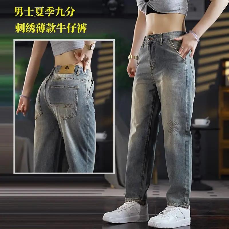 好品质服装夏季薄款男士
