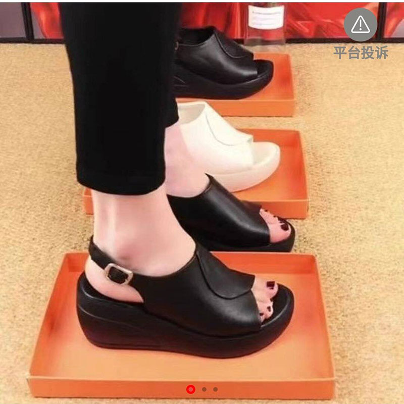 欧麦旗舰店严选女鞋焉沦