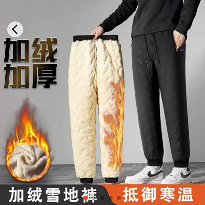恒鲜觅加绒雪地裤秋冬新款加厚羊绒裤东北男士保暖棉裤子防寒男裤