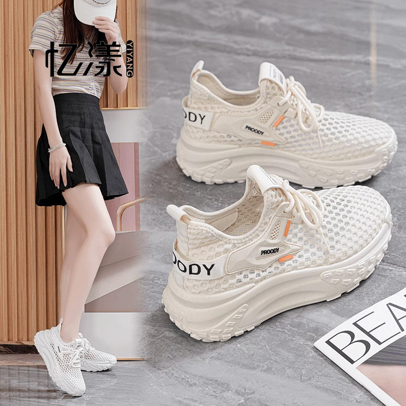 温州忆漾旗舰店鞋业女鞋2024夏季新款手工德拉鞋子女士网面休闲鞋