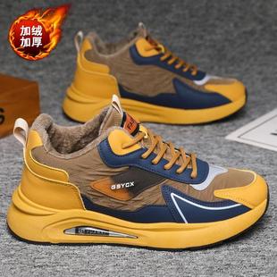 清鑫鞋行戈班普棉鞋男款冬季皮毛一体雪地靴加厚加绒保暖运动男鞋