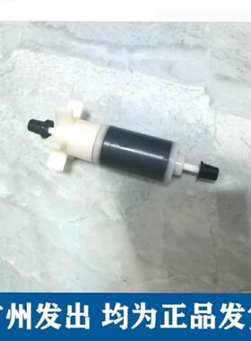 松宝过滤桶配件电机转子潜水泵原装替换转子轴芯过滤棉片