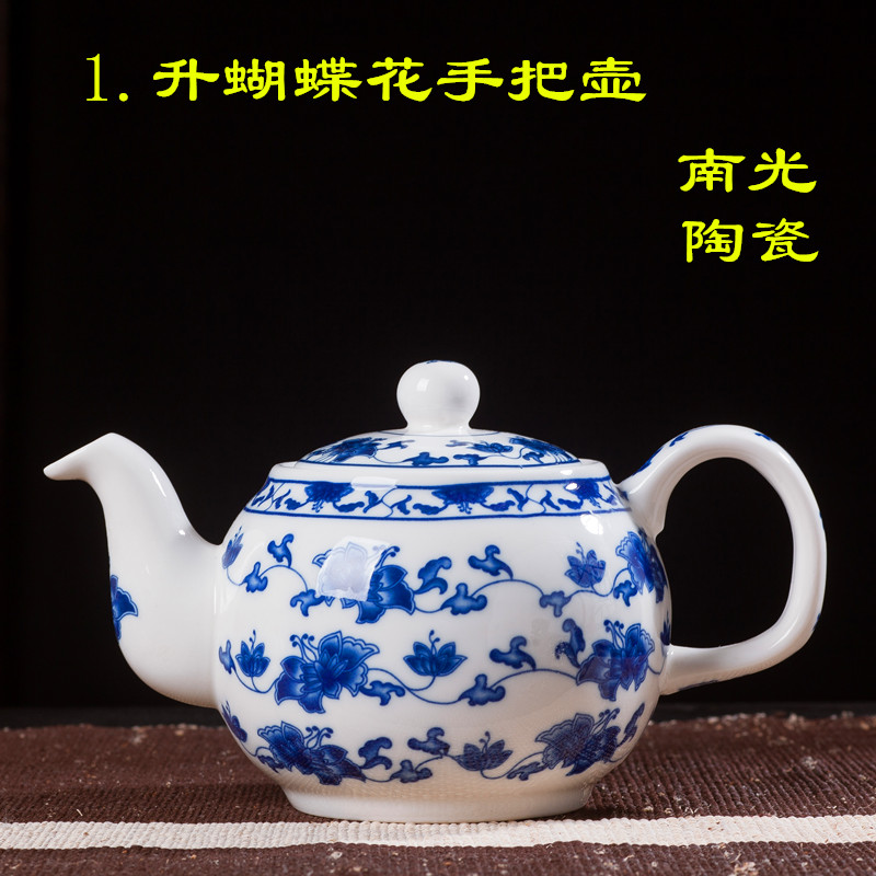 南光陶瓷釉中彩手把壶青花瓷高温烧制图片