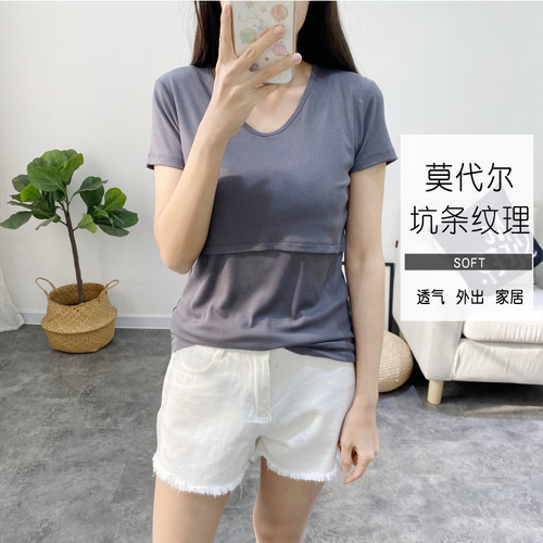 夏季哺乳衣短袖t恤半袖喂奶衣