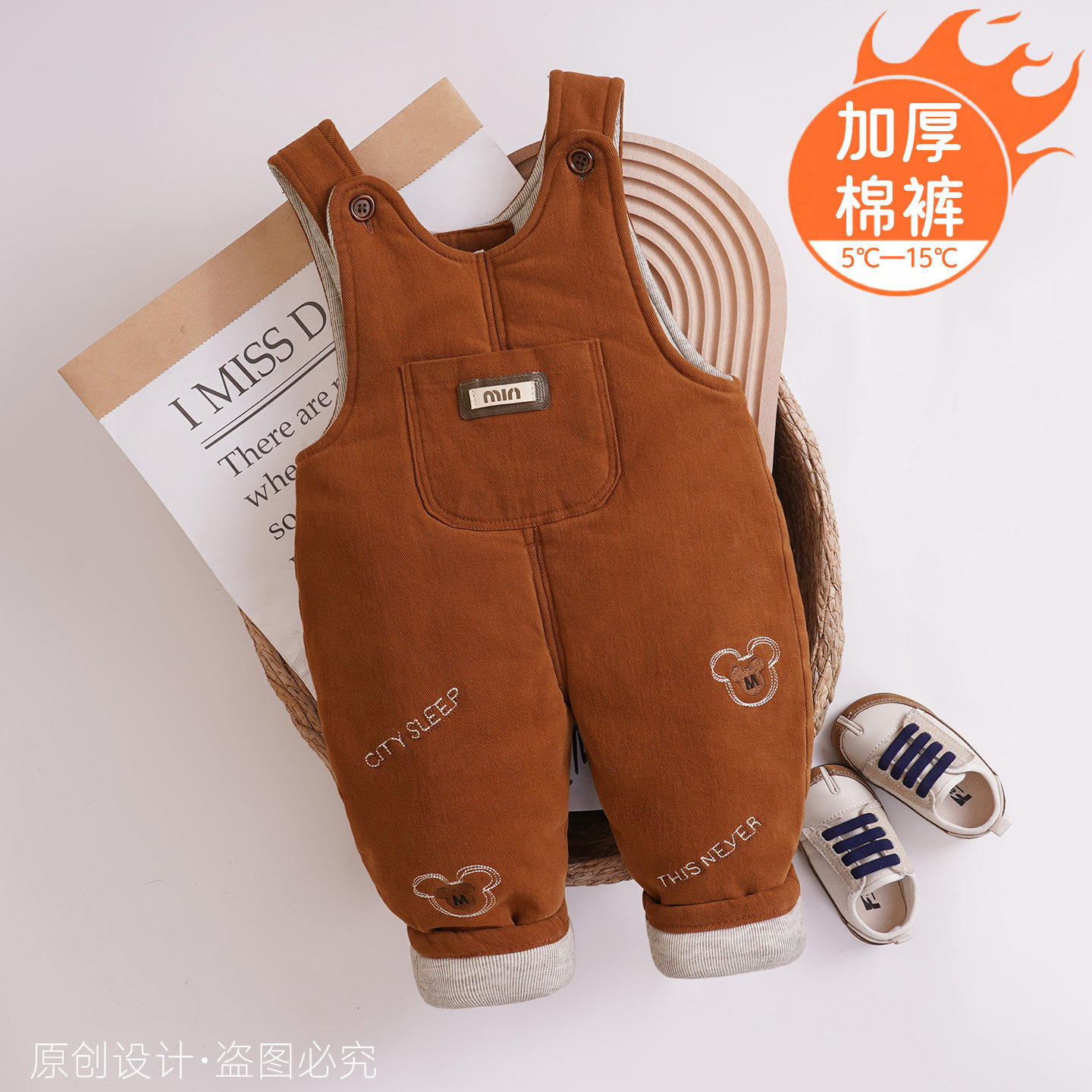 宝宝背带裤秋冬夹棉加厚棉裤可开档新款儿童保暖裤一岁婴儿裤冬季