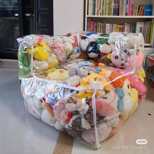 小红书同款透明儿童塞娃娃专用沙发套绑绳设计开口款娃娃支撑沙发