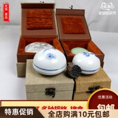 印泥盒手工布锦盒金石印坊印泥缸印缸盒瓷盒古玩盒篆刻特大号手绘