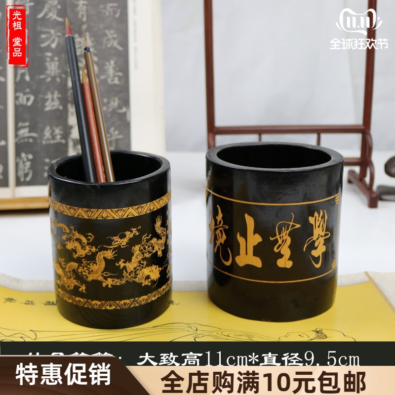 竹雕书法毛笔筒竹子笔筒多功能竹制圆桶办公文具学生刻字礼品定制