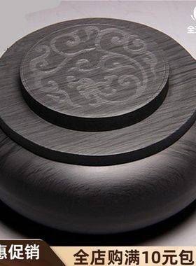 天然仿古原石带盖歙砚砚台书法