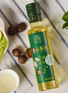 千岁好山茶油250ml油茶籽油物理压榨一级绿色食品食用油植物油