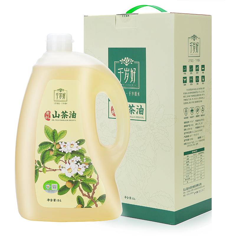 千歲好山茶油5L升有機(jī)油茶籽油禮盒壓榨一級(jí)食用油植物油團(tuán)購(gòu)送禮