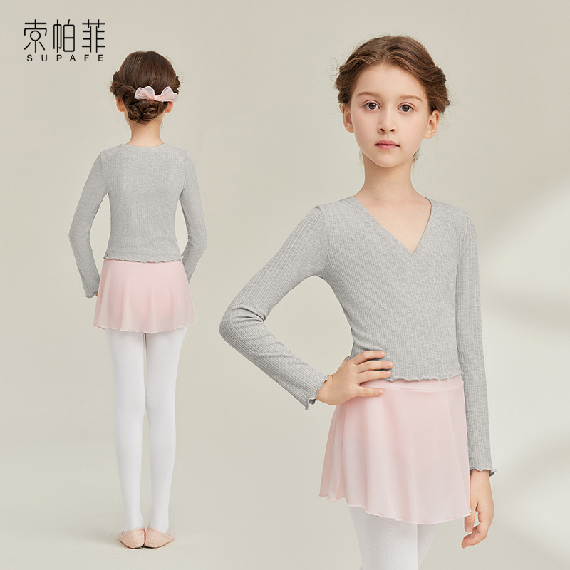 索帕菲秋冬针织儿童芭蕾舞服女长袖罩衫中国舞练功服上衣跳舞服