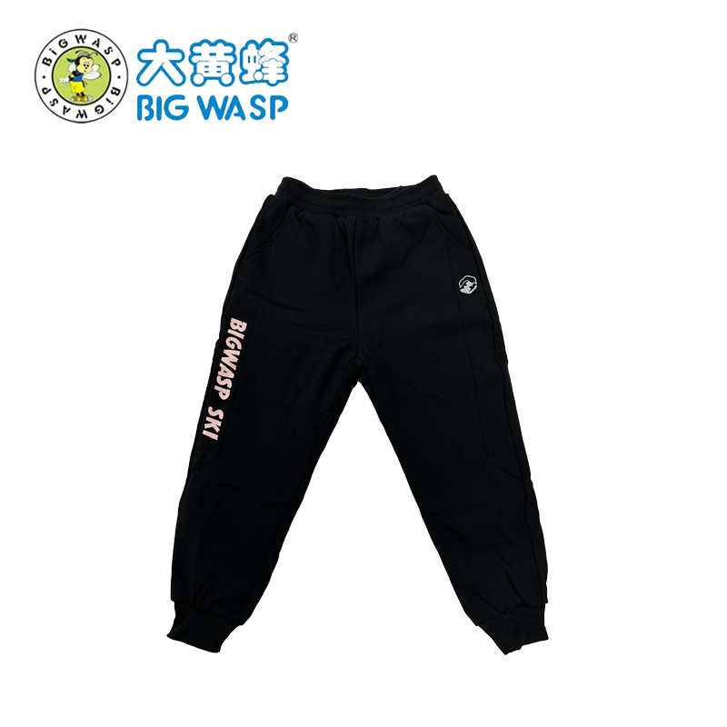大黄蜂运动裤羽绒裤黑色束脚裤