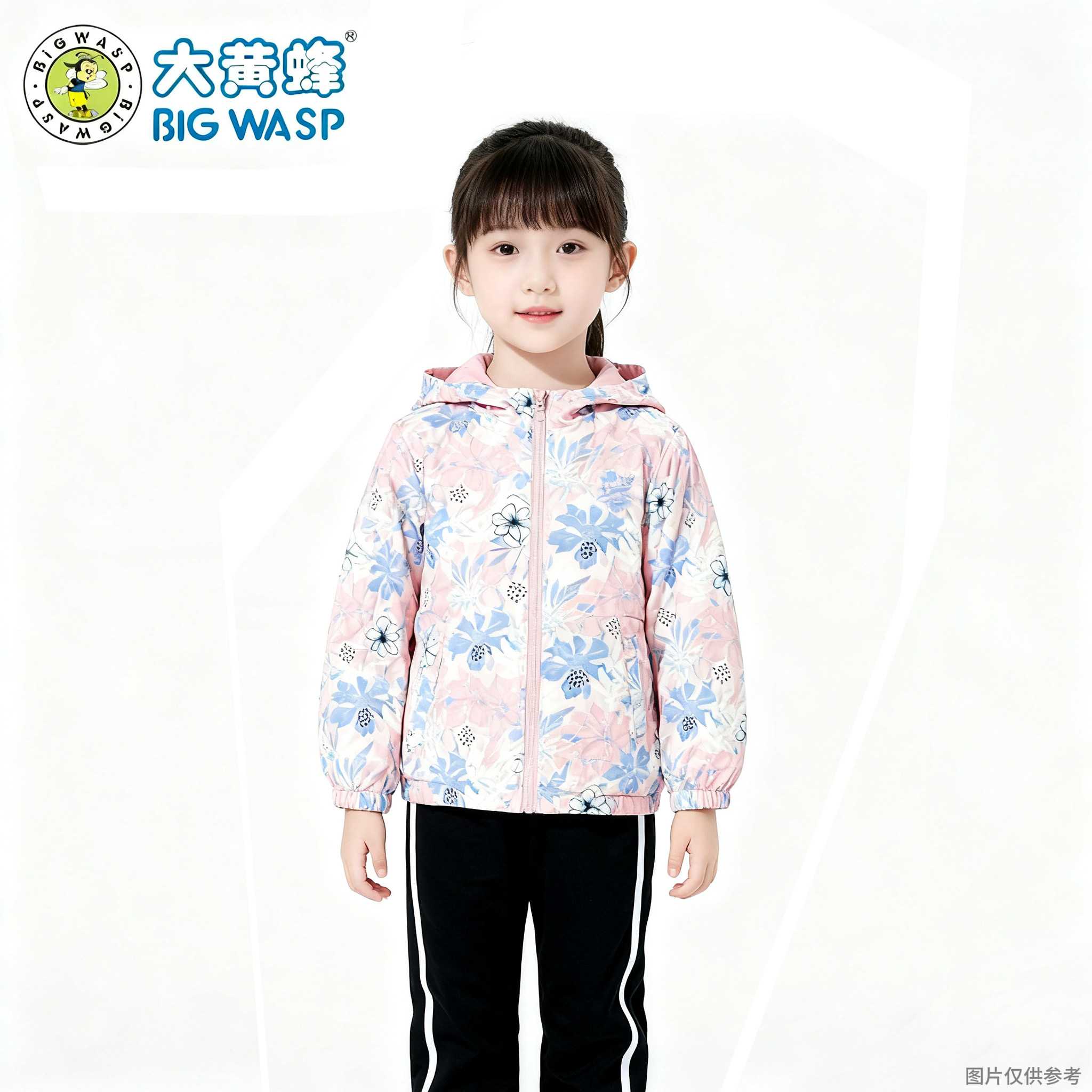 大黄蜂女童花卉印花三合一冲锋衣连帽拉链外套儿童防风马甲,童装/婴儿装/亲子装,儿童冲锋衣,淘宝优惠券,粉丝福利购,淘宝优惠卷