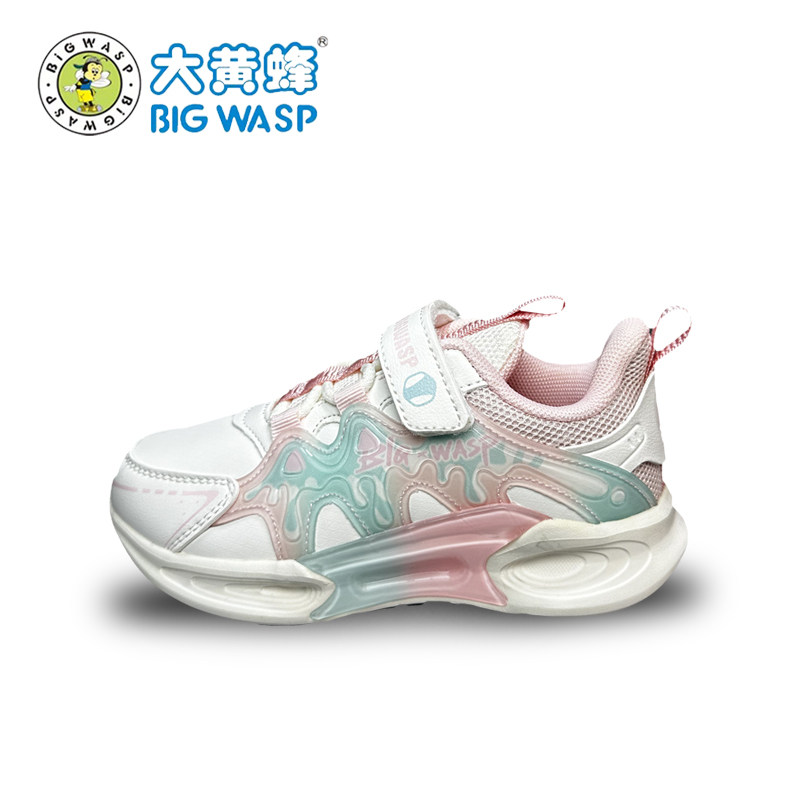 大黄蜂正品童鞋女童运动鞋春秋款儿童休闲鞋中大童休闲鞋,童鞋/婴儿鞋/亲子鞋,运动鞋,淘宝优惠券,粉丝福利购,淘宝优惠卷