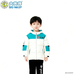 大黄蜂羽绒服短款拼接撞色连帽防风保暖轻薄羽绒服