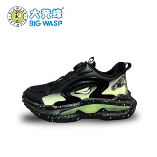 大黄蜂正品童鞋男童运动鞋冬款加绒儿童鞋大童跑步鞋