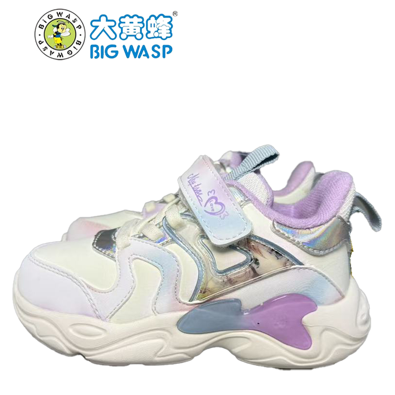 大黄蜂轻便女宝二棉休闲鞋