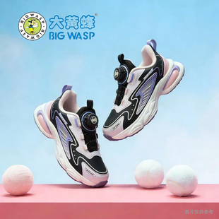大黄蜂儿童春秋款四季运动鞋女童休闲风旋钮扣气垫减震软底跑步鞋