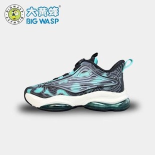 大黄蜂儿童篮球鞋运动户外儿童运动鞋男童篮球鞋气垫跑步鞋训练鞋