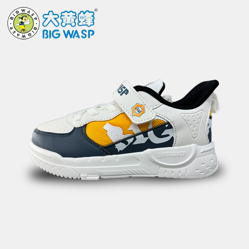 大黄蜂女童发光板鞋软底低帮