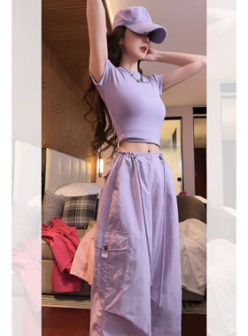 美式高级感紫色工装裤女夏季宽松休闲阔腿裤裤2026新款慵懒感长裤