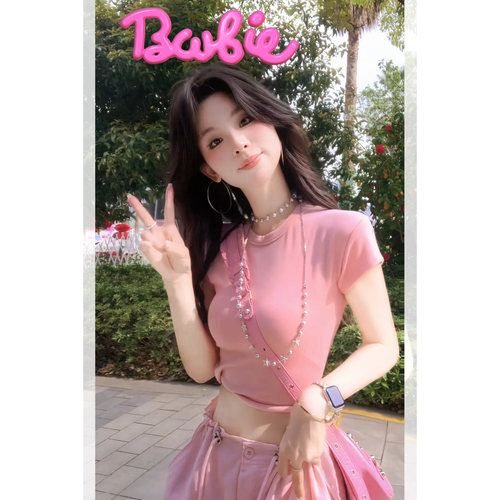 蜜橘粉辣妹风T恤女夏2026新款短袖显瘦上衣女洋气卷边原创设计感