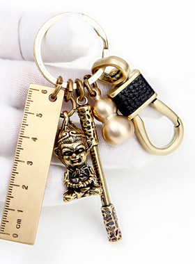 黄铜黑神悟空钥匙扣周边齐天大圣金箍棒铜葫芦扣口哨钥匙链包挂件
