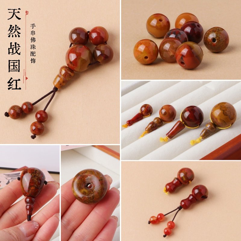 战国红玛瑙圆珠散珠佛头菩提配饰金刚配珠隔珠男手串手链diy配件,饰品/流行首饰/时尚饰品新,其他DIY饰品配件,淘宝优惠券,粉丝福利购,淘宝优惠卷