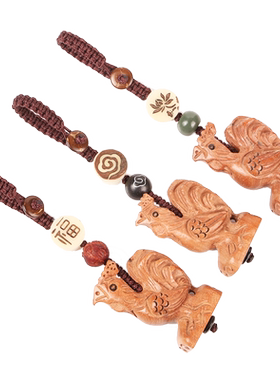 生肖鸡龙凤钥匙扣挂链