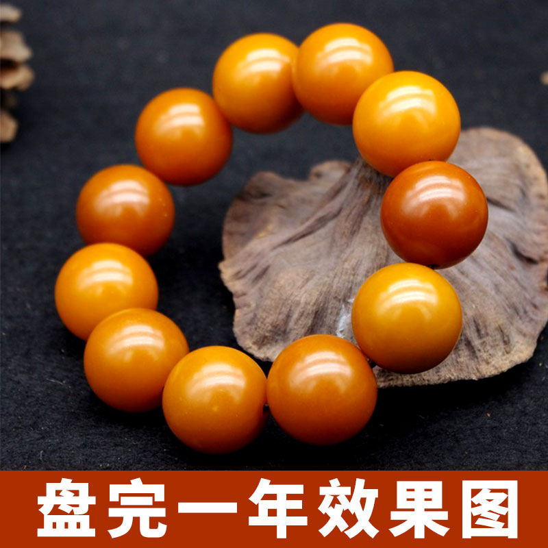 现货速发白玉菩提根高密圆珠子手链佛珠念珠文玩菩提子原籽档位珠