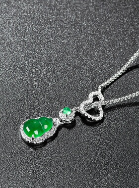 冰种玉石女款时尚挂件套链