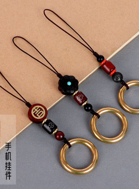 黄铜环指环扣金属通用防尘塞吊坠